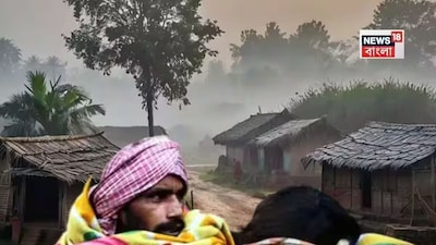 ৬, ৭, ৮ ডিসেম্বর, ভারী বৃষ্টি, দমকা হাওয়া, ঝোড়ো হাওয়া, বৃষ্টিপাত সতর্কতা, ঘন কুয়াশা, শৈত্যপ্রবাহ, সতর্কতা, হুঁশিয়ারি, আবহাওয়া, আইএমডি, কী হবে বাংলায়, আগামী ৭২ ঘণ্টা, ভারী বৃষ্টিপাত, আগামী ৩ দিন, পশ্চিমী ঝঞ্ঝা, ঘূর্ণাবর্ত, পশ্চিমী ঝঞ্ঝার হুঁশিয়ারি, শীত, তাপমাত্রা, আবহাওয়ার আপডেট, ভারী বৃষ্টির সতর্কতা, নিম্নচাপ, ঘূর্ণিঝড়, আবহাওয়ার নতুন আপডেট, ঘূর্ণাবর্ত, নিম্নচাপ, গভীর নিম্নচাপ, আবহাওয়ার বড় হুঁশিয়ারি, আইএমডি, কোন কোন জেলায় বৃষ্টি, ঝড়-বৃষ্টি, শীত শুরু কবে, দক্ষিণবঙ্গে, কী হবে কলকাতায়, আবহাওয়ার বড় আপডেট, আবহাওয়ার আপডেট, শুষ্ক আবহাওয়া, দুর্যোগ, ঝড় বৃষ্টি বজ্রপাত, আইএমডি, ভারী অতিভারী বৃষ্টি, বজ্রবিদ্যুৎ ভারী বৃষ্টি, প্রবল ভারী বৃষ্টি, ঘূর্ণাবর্ত, ভারী বৃষ্টি, বঙ্গোপসাগর, হুঁশিয়ারি, রেড অ্যালার্ট, ঝড় জল, নিম্নচাপ, অক্ষরেখা, মৌসুমী অক্ষরেখা, দুর্যোগ, বাংলা নিউজ, বজ্রবিদ্যুৎ ঝড় বৃষ্টি, কলকাতায় বৃষ্টি, আবহাওয়ার তোলপাড়,হলুদ-কমলা সতর্কতা, দক্ষিণবঙ্গ, আবহাওয়ার আপডেট, মালদহ, দক্ষিণ ২৪ পরগনা, পূর্ব মেদিনীপুর, পুরুলিয়া, পশ্চিম মেদিনীপুর, বজ্রবিদ্যুৎ, ঝড়, জল,পশ্চিমী ঝঞ্ঝা, ঝড়, ঝোড়ো হাওয়া, আবহাওয়ার আপডেট, আবহাওয়ার খবর, আবহাওয়ার বিরাট খবর, দক্ষিণবঙ্গের আবহাওয়া, উত্তরবঙ্গের আবহাওয়া, কলকাতার আবহাওয়া, বাংলা নিউজ নিম্নচাপ, আবহাওয়ার আপডেট, বাংলার আবহাওয়া