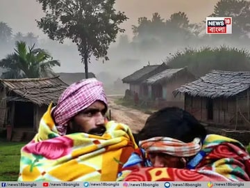 ১০, ১১, ১২, ১৩ ডিসেম্বর...! হাড় কাঁপাবে শীত, ৮ রাজ্যে শৈত্যপ্রবাহ সতর্কতা, কী হবে বাংলায়? ১০, ১১, ১২, ১৩ ডিসেম্বর...! হাড় কাঁপাবে শীত, ৮ রাজ্যে শৈত্যপ্রবাহ সতর্কতা, কী হবে বাংলায়?