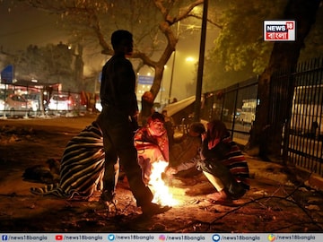 আগামী সাত দিন...! বাংলা জুড়ে কাঁপাবে শীতের 'স্পেল', কত 'ডিগ্রিতে' নামবে তাপমাত্রা? আগামী সাত দিন...! বাংলা জুড়ে কাঁপাবে শীতের 'স্পেল', কত 'ডিগ্রিতে' নামবে তাপমাত্রা?