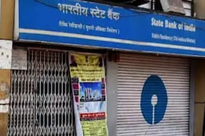 Bank Holiday Today ? আজ ব্যাঙ্ক খোলা না বন্ধ ? জেনে নিন