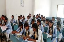 নবম-দশম শ্রেণিতে অন্য স্কুলে ভর্তির ইচ্ছা? নতুন নির্দেশিকা জারি করল মধ্যশিক্ষা পর্ষদ