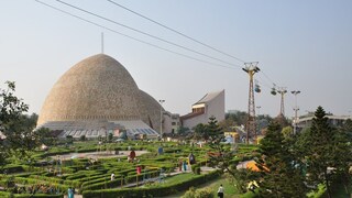 ভারতের কোন শহর বিজ্ঞান নগরী?