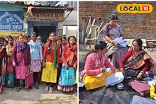 Money Making Tips: সেলাইয়ের কাজের অভিজ্ঞতাতেই মালামাল! পুরুলিয়ার গৃহবধূর আয়ের অভিনব আইডিয়া, নিজের লাভের পাশাপাশি স্বাবলম্বী হচ্ছেন অন্যান্যরাও