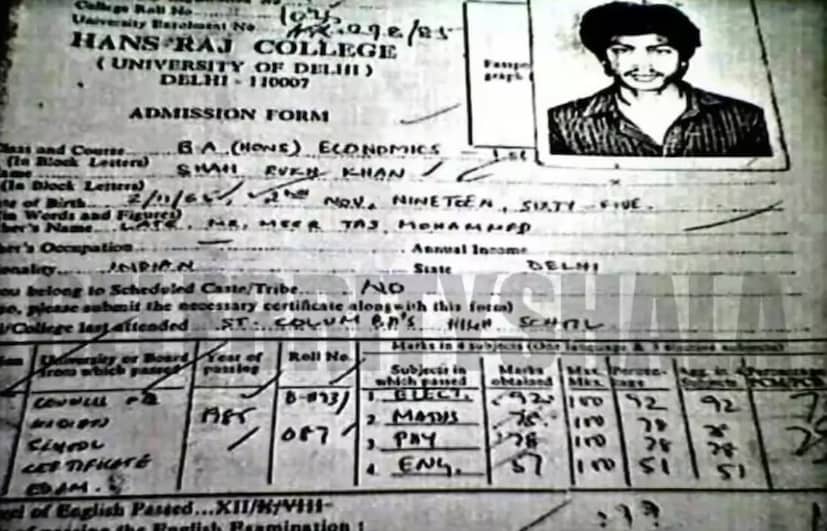 ভাইরাল ছবিটি হংসরাজ কলেজের বলে জানা গিয়েছে, যেখানে শাহরুখ ১৯৮৫ থেকে ১৯৮৮ সালের মধ্যে অর্থনীতিতে স্নাতক ডিগ্রি অর্জন করেছিলেন। মার্কশিট অনুসারে, অভিনেতা ইলেক্টিভে সর্বোচ্চ ৯২ নম্বর পেয়েছেন। ইংরেজিতে, তিনি ৫১ নম্বর পেয়েছেন, তিনি গণিত এবং পদার্থবিদ্যায় ৭৮ নম্বর পেয়েছেন।
