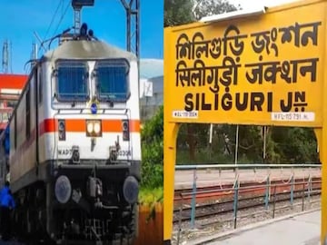 উত্তর পূর্ব রেলের বিরাট সাফল্য