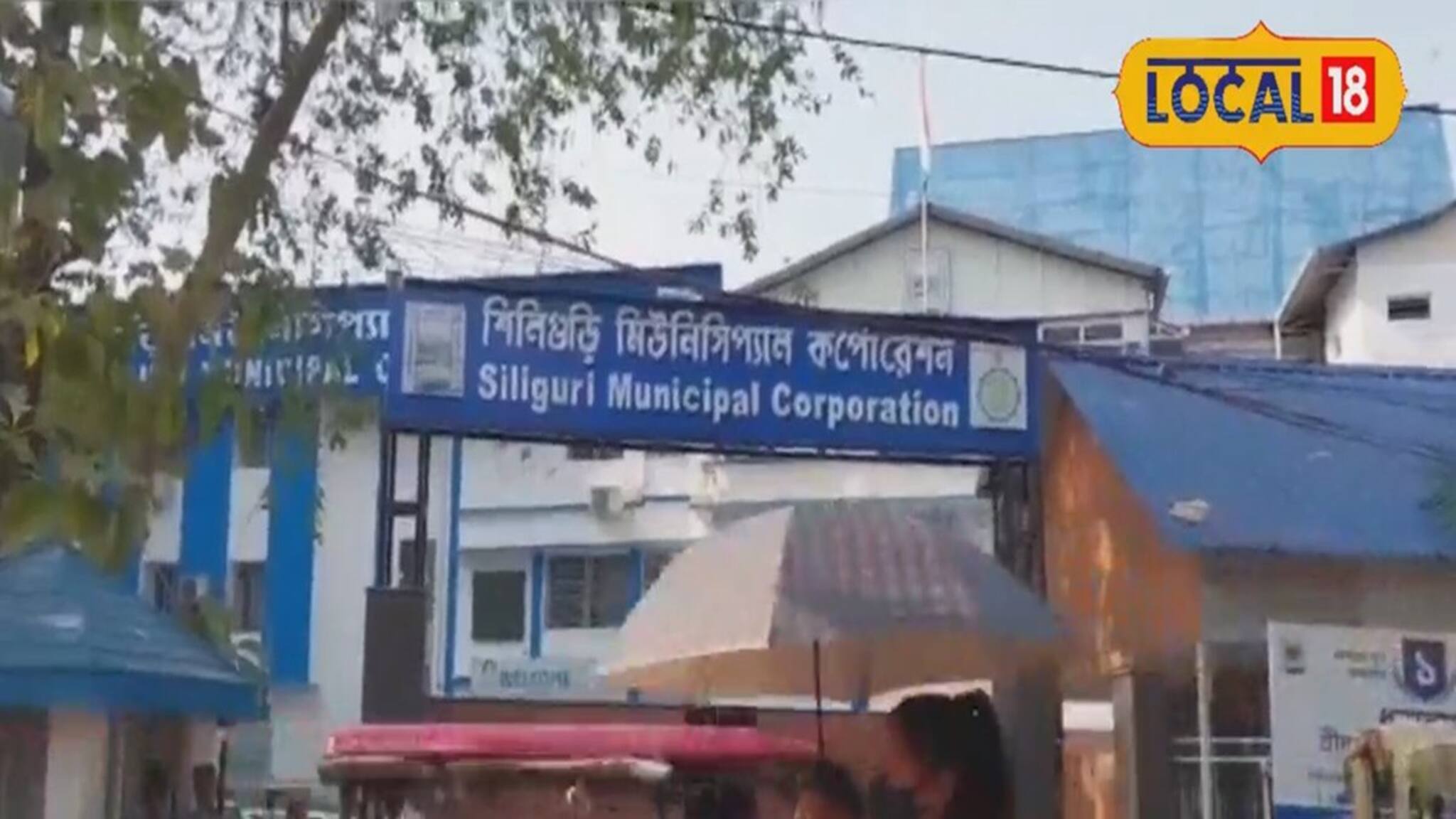 Siliguri News: আবর্জনা সংগ্রহে ফাঁকিবাজির দিনে শেষ! এবার কিউআর কোডে চলবে নজরদারি, দুর্দান্ত বন্দোবস্ত শিলিগুড়ি পুরনিগমের