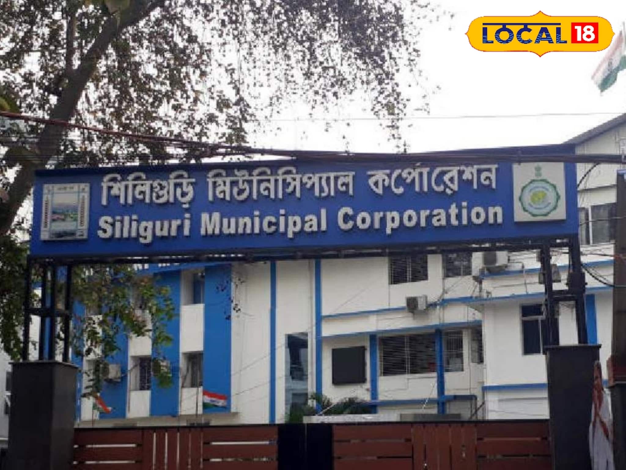 চলবে রক্ষণাবেক্ষণের কাজ, একাধিক ওয়ার্ডে বন্ধ থাকবে জল সরবরাহ! দেখে নিন কবে, কোথায়