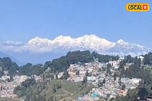 North Bengal Weather Today: আকাশ পরিষ্কার, শীতের হালকা মুড! মনমুগ্ধকর পরিবেশে কি কোনও বদলের পূর্বাভাস! রইল আজকের উত্তরবঙ্গের আবহাওয়ার আপডেট