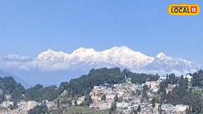 স্পষ্ট কাঞ্চনজঙ্ঘা দর্শন