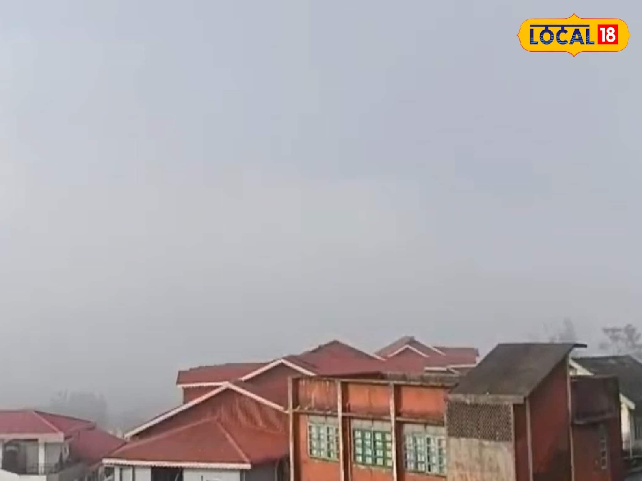 কনকনে শীতে জমজমাট উত্তরবঙ্গ, সঙ্গে কুয়াশার দাপট ! রইল আবহাওয়ার মেগা আপডেট