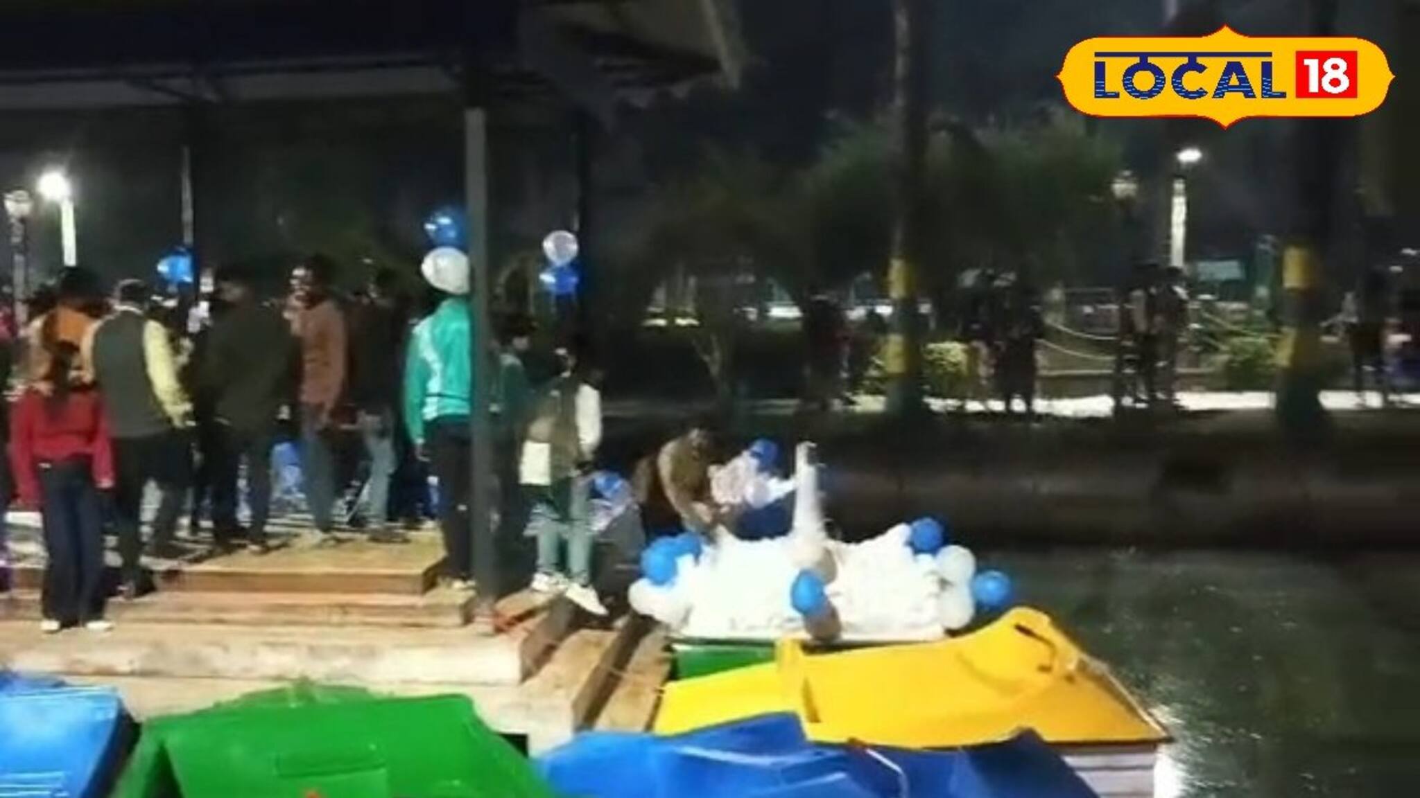 Siliguri News: সস্তায় জমে যাবে ডেটিং, কফির দামে জলের বুকে রোমান্টিক ভ্রমণ! শিলিগুড়িতে নববর্ষের উপহার