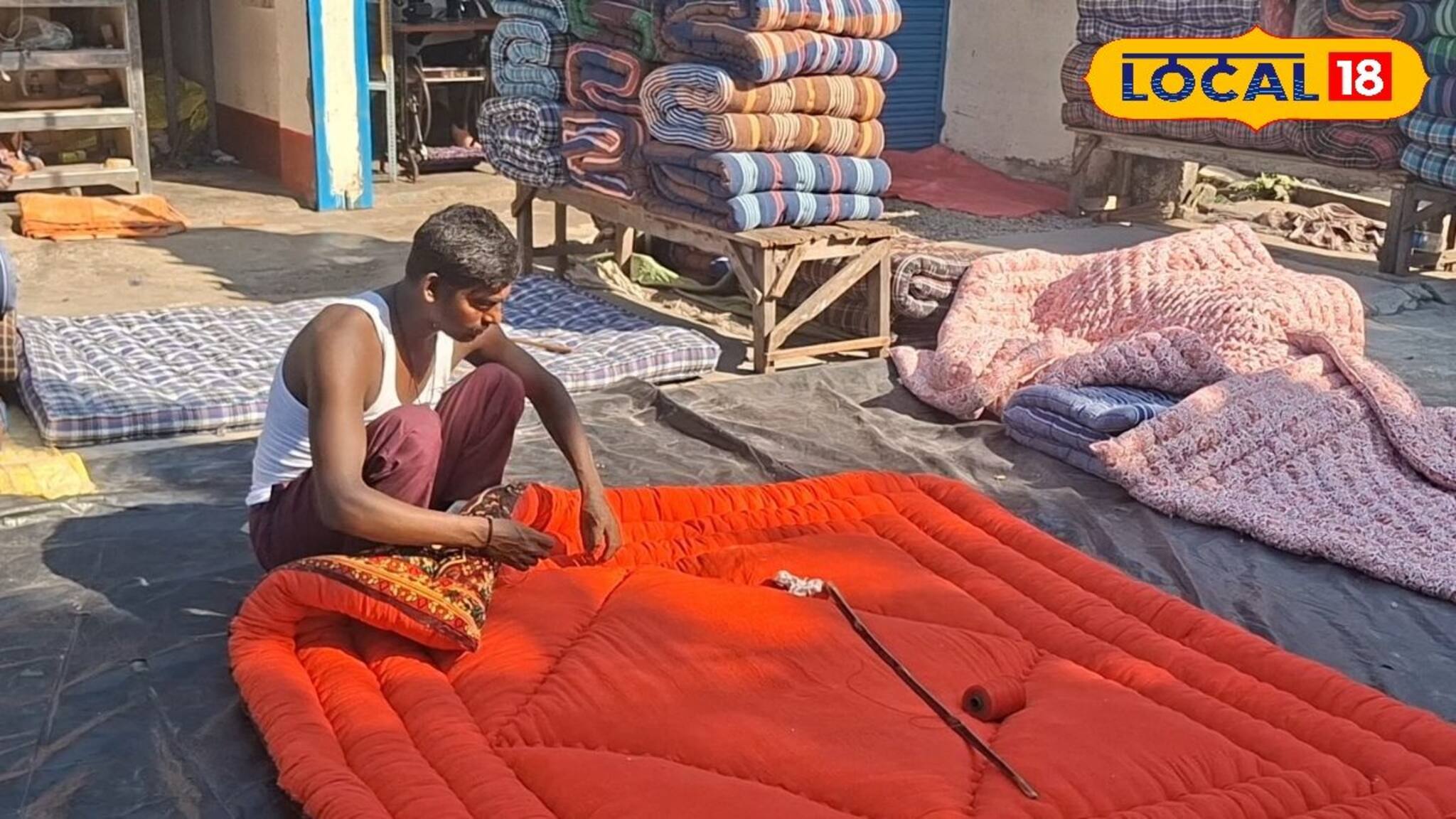 Siliguri News: নতুন হোটেল-হোমস্টে খুললেও নেই অর্ডার, ভরা শীতেও চাহিদা তলানিতে! ঐতিহ্য রক্ষায় ধুঁকছে লেপ-তোষক শিল্প