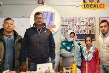 Siliguri News: মাকড়সার জালের মতো ছড়িয়ে নেটওয়ার্ক, যুব সমাজকে চুপিসাড়ে ধ্বংস করছিলেন মহিলা! পুলিশের হানায় পর্দাফাঁস