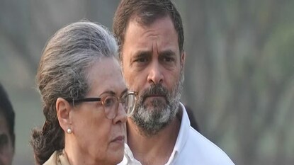 ন্যাশনাল হেরাল্ড মামলা ন্যাশনাল হেরাল্ড মামলা