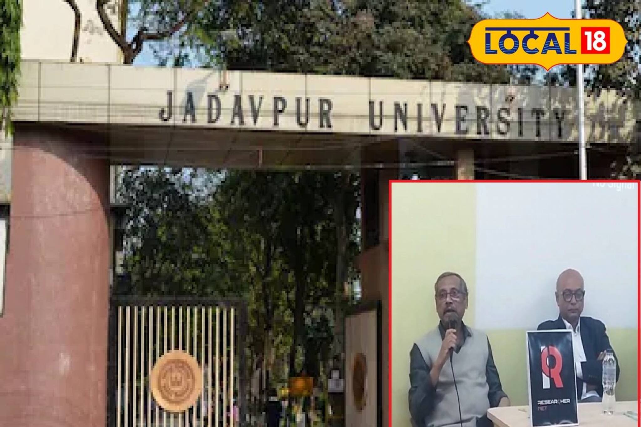 যাদবপুর বিশ্ববিদ্যালয়ের নয়া উদ্যোগে বদলে যাবে গবেষণার গতি, সহযোগীর ভূমিকায় এআই