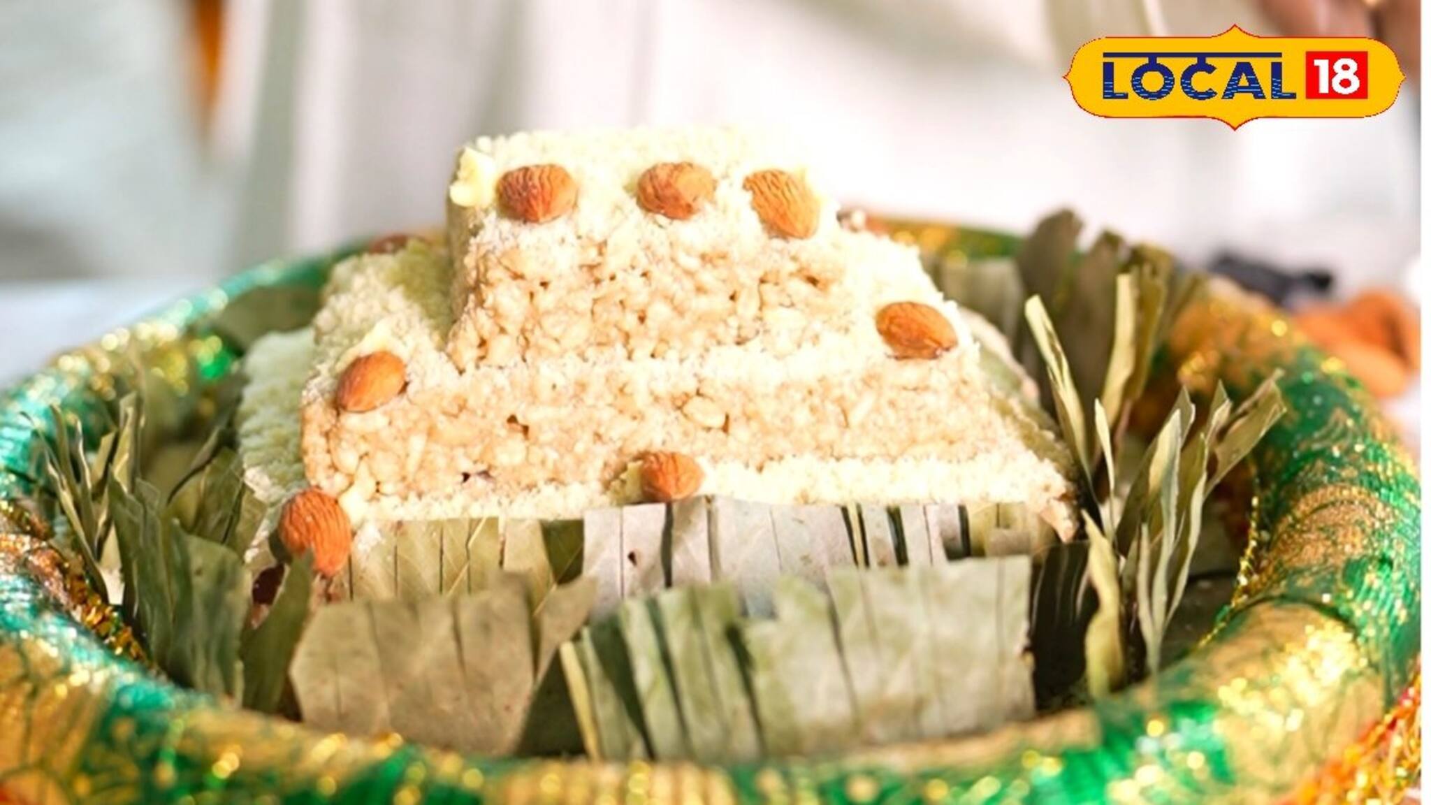 কেক মোয়ার 'কম্বো', এবছর বড়দিনে সুপারহিট! স্বাদ নিতে দোকানে মৌমাছির মত ভিড়