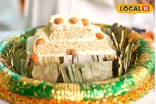 Christmas 2025: কেক মোয়ার 'কম্বো', এবছর বড়দিনের বাজারে সুপারহিট! স্বাদ নিতে দোকানে মৌমাছির মত ভিড় করছে লোকে