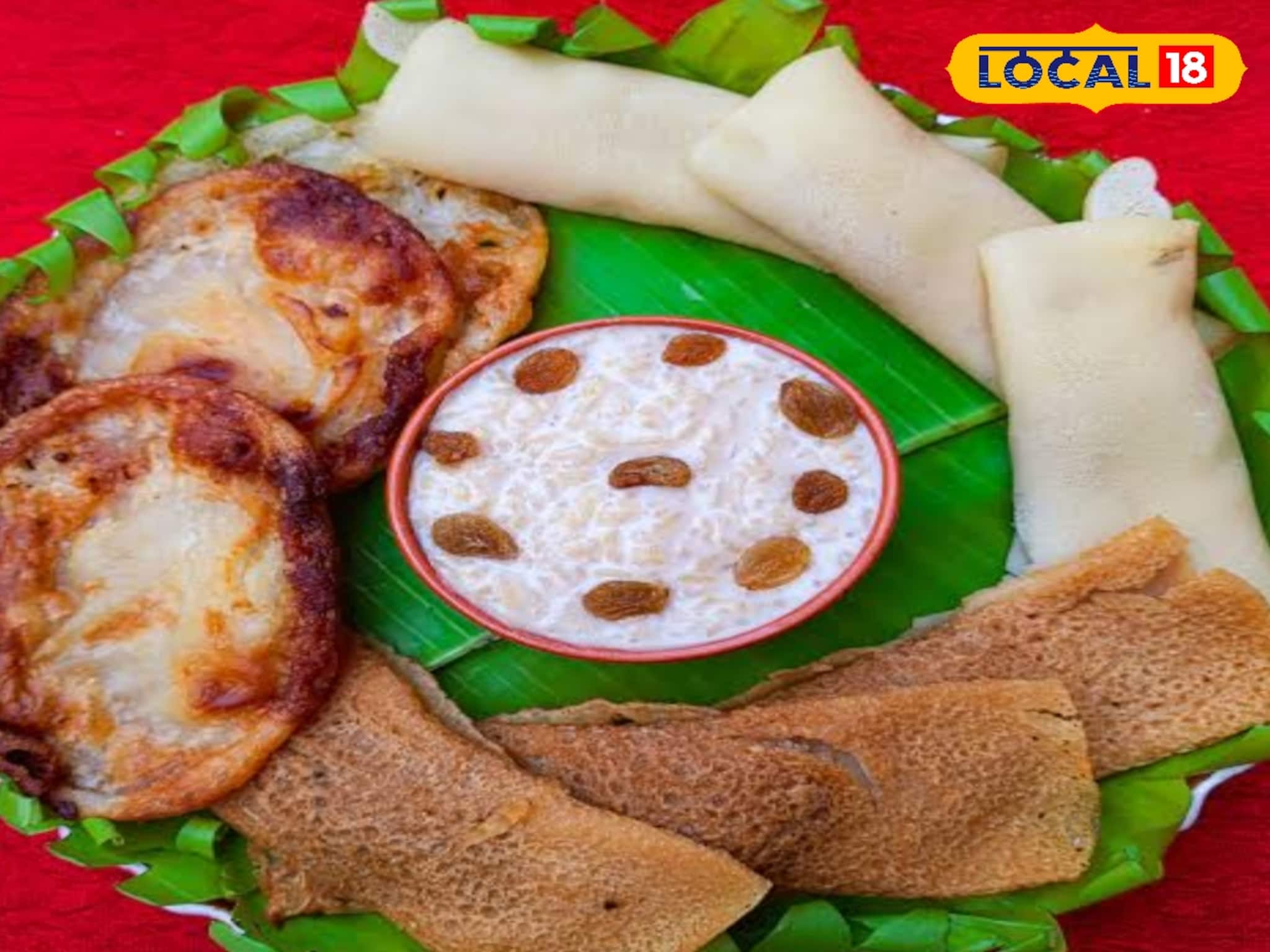 গরম গরম পাটিসাপটা থেকে দুধপুলি, পিঠেপুলি উৎসবে উপার্জনের নয়া দিশা পাচ্ছেন মহিলারা গরম গরম পাটিসাপটা থেকে দুধপুলি, পিঠেপুলি উৎসবে উপার্জনের নয়া দিশা পাচ্ছেন মহিলারা