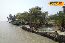 South 24 Parganas News: প্রকৃতির উজাড় করা রূপ, দূষণমুক্ত ঘোড়ামারা আজ পর্যটনের হটস্পট! কিন্তু ধীরে ধীরে সরছে পায়ের তলার মাটি