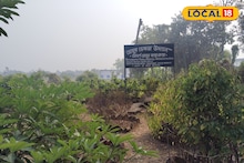 Herbal Garden: কঠিন রোগে 'এইসব' গাছ কাজ করবে ম্যাজিকের মতো, হাসপাতালের সামনে বিরাট বাগান! মথুরাপুরে নতুন চমক