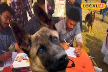 Animal Hospital: জয়নগরে প্রথম পশু হাসপাতাল, সারমেয়দের জন্য স্পেশ্যাল কেয়ার! খুশিতে ডগমগ পশুপ্রেমীরা