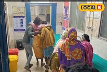 South 24 Parganas News: স্ত্রীর গায়ে আগুন, জীবন বাজি রেখে ঝাঁপিয়ে পড়লেন স্বামী! গ্যাস পাইপ লিক করে বিপত্তি, চিকিৎসাধীন দম্পতি