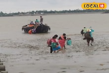 South 24 Parganas News: গোড়ালি সমান কাদায় নেমে উঠতে হয় নৌকায়, বছরের পর বছর একই দুর্ভোগ! বেকায়দায় নিত্যযাত্রীরা