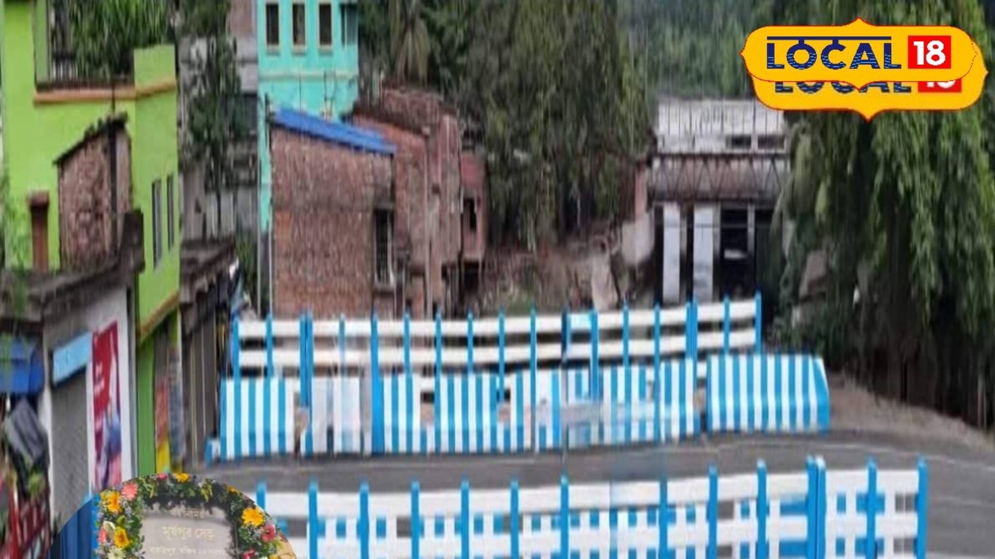 কোটি টাকার সেতুতে নেই কোনও আলো, উদ্বোধনের পর থেকেই বিদ্যুৎহীন সূর্যপুর ব্রিজ!