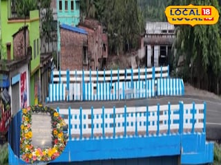 সূর্যপুর সেতু সূর্যপুর সেতু