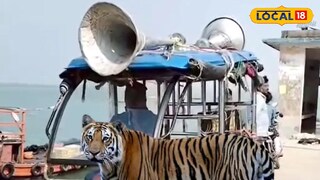 সতর্কতামূলক মাইকিং