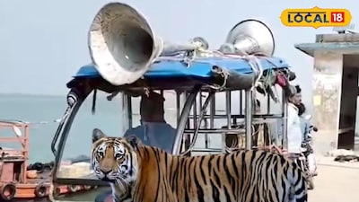 সতর্কতামূলক মাইকিং