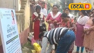 কাজের সূচনা