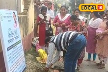 South Dinajpur News: 'আমাদের পাড়া, আমাদের সমাধান' শিবিরেই মুশকিল আসান! বালুরঘাটে নতুন রাস্তা আর নিকাশি নালা হচ্ছে একসঙ্গে