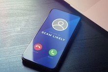 Block Spam Calls: স্প্যাম কলের জ্বালাতনে অতিষ্ঠ হয়ে যাচ্ছেন! TRAI DND অ্যাপের মাধ্যমে কীভাবে কল বন্ধ করবেন, জেনে নিন