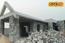 Purulia News: ইটের বদলে পাথর, পুরুলিয়ার জয়চণ্ডী পাহাড়ের পাদদেশে তৈরি হচ্ছে অভিনব বিল্ডিং! নজর কাড়ছে সবার