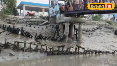 ঝুঁকিপূর্ণ ফেরিঘাট 