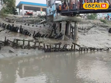 ঝুঁকিপূর্ণ