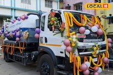 Murshidabad News: কলকাতা-সহ আছে হাতেগোনা কয়েকটি পৌরসভাতেই, এবার সেই সুপার সাকশন মেশিন এল বহরমপুরে! বিরাট সুবিধা পাবেন শহরবাসীরা
