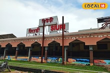 Amrit Bharat Station Scheme: লিফ্ট, কোচ ইন্ডিকেশন বোর্ড আরও কত কী! ভোল বদলে গেল সিউড়ি স্টেশনের, কোটি কোটি টাকা খরচ করল রেল