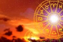 Grah Gochar January 2026: ৫ দিনে ৫টি গ্রহের একই রাশিতে গোচর, কোন রাশির ভাগ্য খুলবে, কোন রাশির সর্বনাশ,জেনে নিন বিস্তারিত