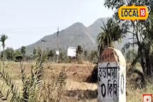 শুশুনিয়া পাহাড়ে নতুন শিল্প, দারুণ প্রস্তুতি!