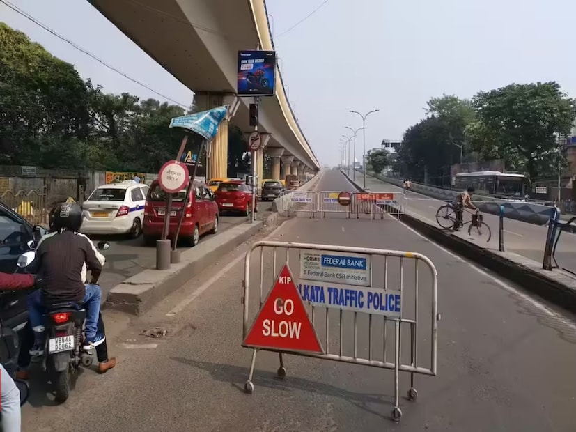 আজ, মঙ্গলবারও মাঝরাত পর্যন্ত বন্ধ থাকবে তারাতলা ফ্লাইওভার। শনিবার বিকেল থেকে স্বাস্থ্য পরীক্ষার জন্য বন্ধ তারাতলা ফ্লাইওভার। শনি, রবিবার ছুটির দিন থাকায় ট্রাফিক সমস্যা সেভাবে বোঝা যায়নি। আজ, মঙ্গলবারও মাঝরাত পর্যন্ত বন্ধ থাকবে তারাতলা ফ্লাইওভার। শনিবার বিকেল থেকে স্বাস্থ্য পরীক্ষার জন্য বন্ধ তারাতলা ফ্লাইওভার। শনি, রবিবার ছুটির দিন থাকায় ট্রাফিক সমস্যা সেভাবে বোঝা যায়নি।