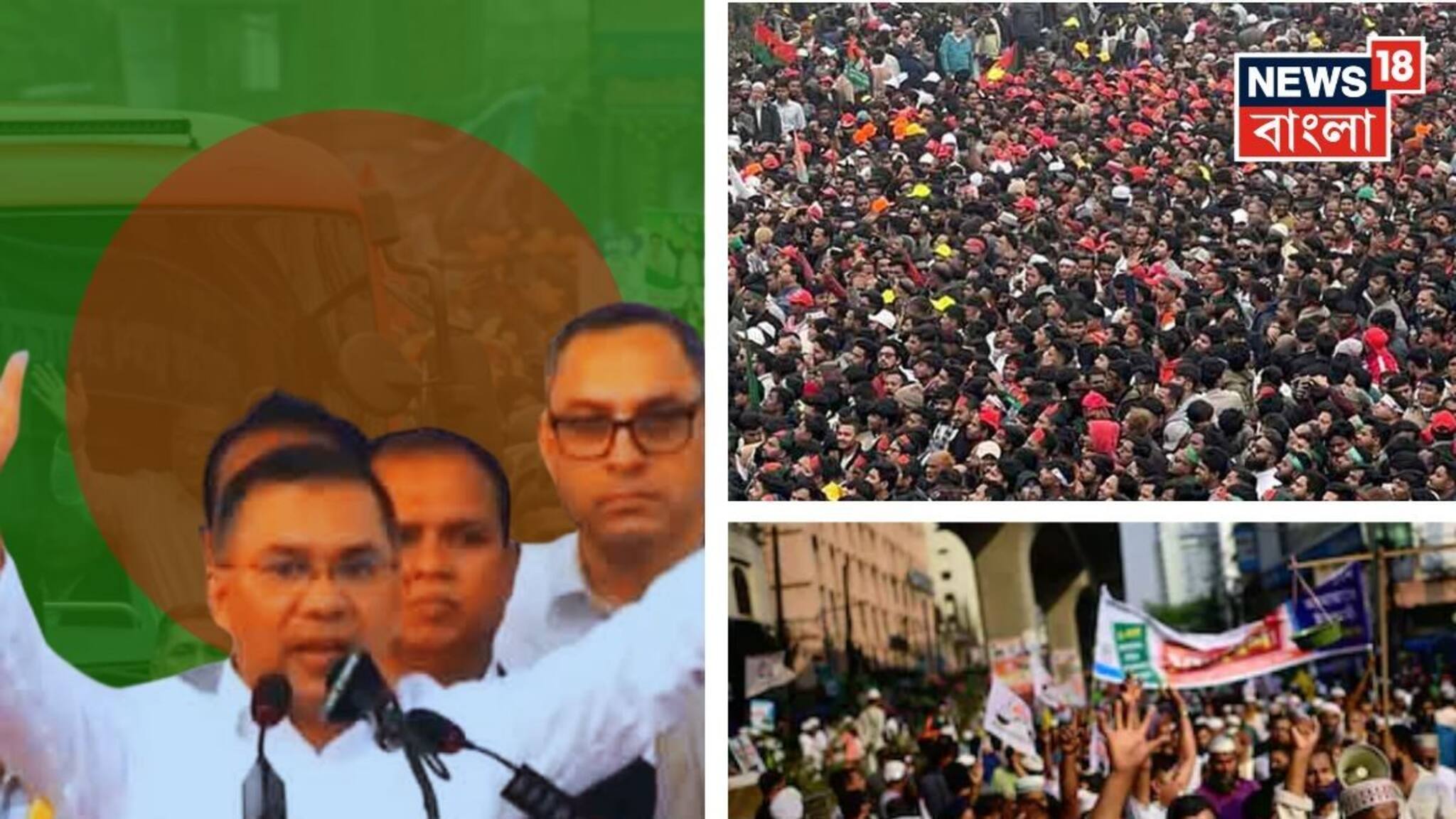 Bangladesh Unrest: বাংলাদেশ নিয়ে চাঞ্চল্যকর গোয়েন্দা রিপোর্ট! তারেক রহমান ফিরতেই 'অস্তিত্বের সংকটে' জামাত, সুদিন কি আদৌ ফিরবে?