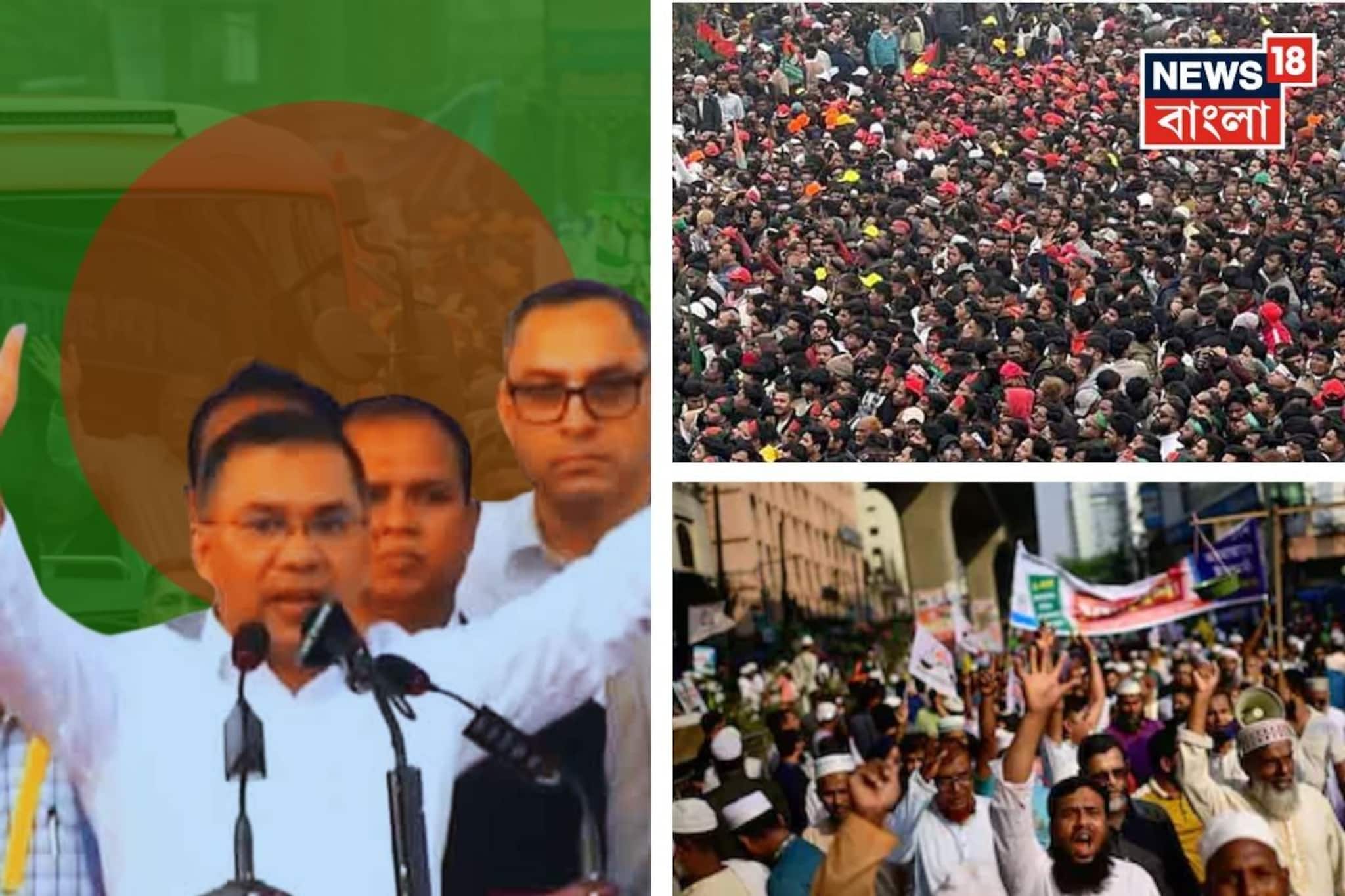 বাংলাদেশ নিয়ে চাঞ্চল্যকর গোয়েন্দা রিপোর্ট! তারেক ফিরতেই 'অস্তিত্বের সংকটে' জামাতরা, এবার?