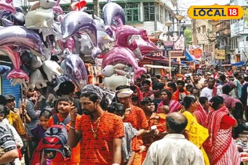 যানজটে নাকাল হওয়ার দিন শেষ, এবার ভোগান্তি ছাড়াই সহজেই যাওয়া যাবে তারকেশ্বর! জানুন যানজটে নাকাল হওয়ার দিন শেষ, এবার ভোগান্তি ছাড়াই সহজেই যাওয়া যাবে তারকেশ্বর! জানুন