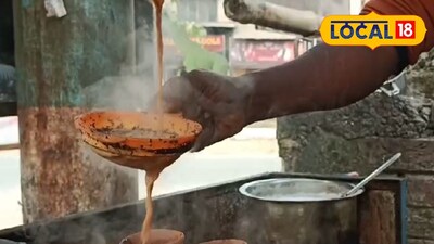 হুগলির আজকের আবহাওয়া