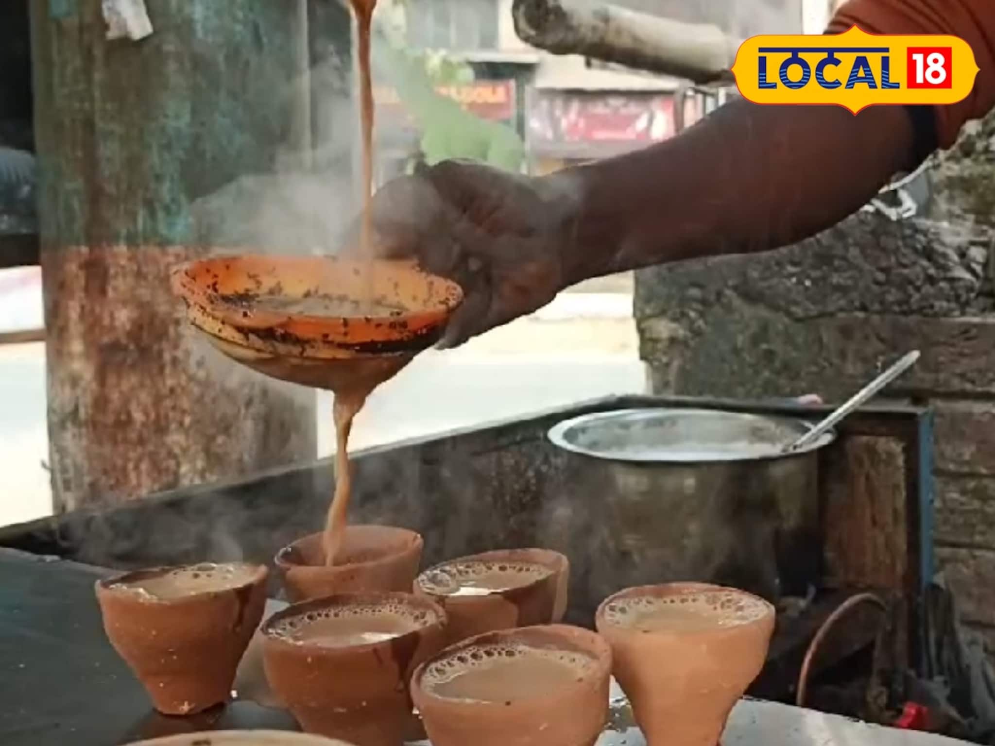 Hooghly Weather Today: শীতের আমেজ আজও বজায় হুগলিতে! কেমন কাটবে সারাদিন, রইল আবহাওয়ার লেটেস্ট আপডেট