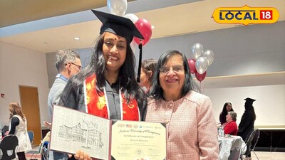 শিক্ষিকা জয়িতা ব্যানার্জি