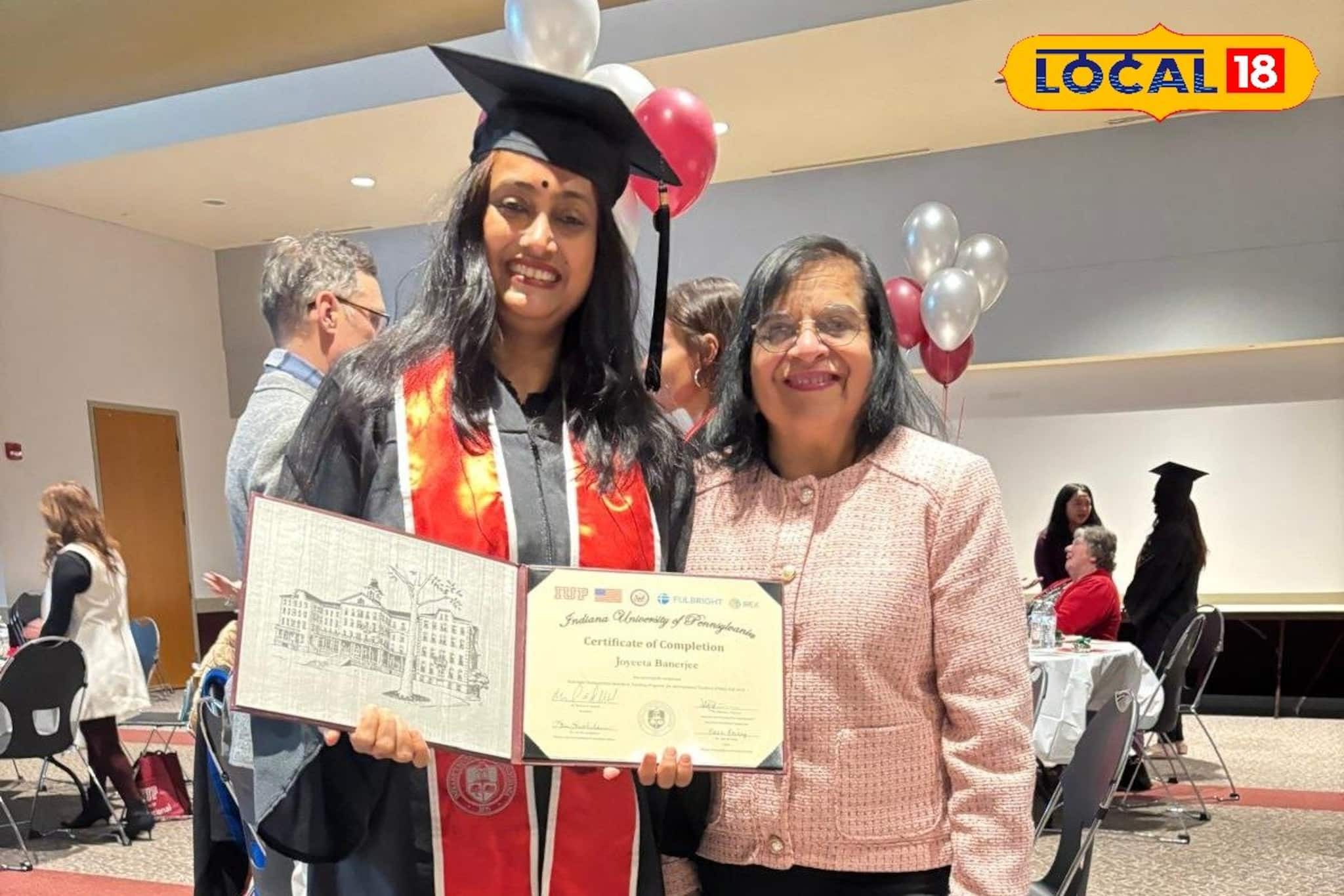 বিশ্বমানের শিক্ষার স্বপ্ন পূরণে মার্কিন সফর! সুযোগ পাওয়া ভারতের ৩ শিক্ষিকার অন্যতম জয়িতা বিশ্বমানের শিক্ষার স্বপ্ন পূরণে মার্কিন সফর! সুযোগ পাওয়া ভারতের ৩ শিক্ষিকার অন্যতম জয়িতা