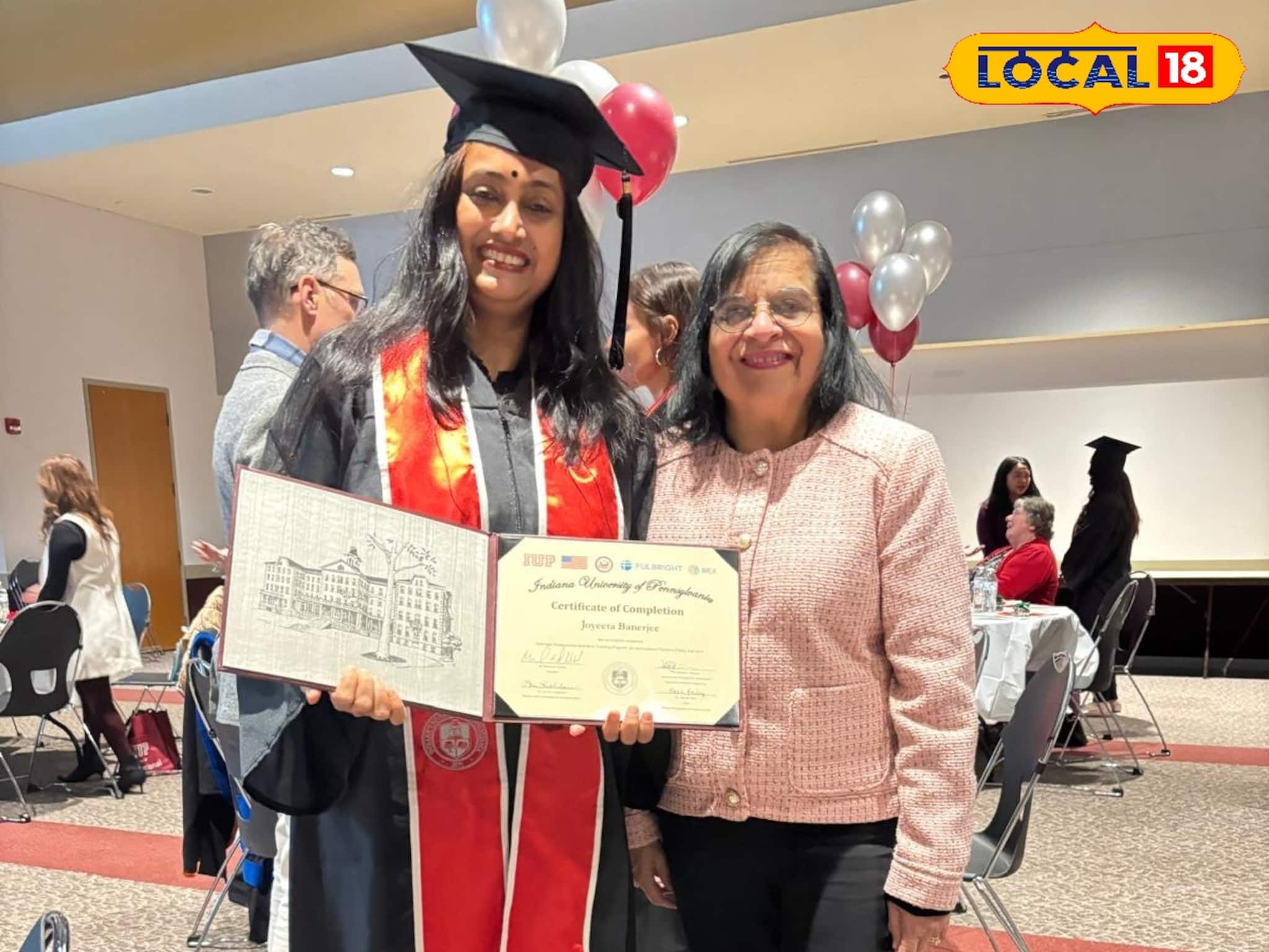 বিশ্বমানের শিক্ষার স্বপ্ন পূরণে মার্কিন সফর! সুযোগ পাওয়া ভারতের ৩ শিক্ষিকার অন্যতম জয়িতা